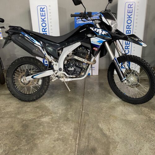 Alternative view of KMF ZX 250 R 2025